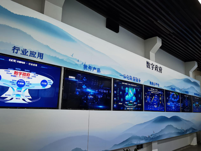 乌镇互联网基地 数字方案的璀璨殿堂