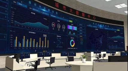 中广有线与华数云共建启东大数据云计算中心，引领大数据服务新篇章